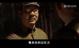 紅燈記 圖1