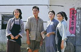情濃大地 圖7