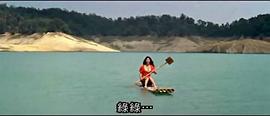 寒煙翠 圖1