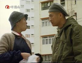 伯虎為卿狂 圖2