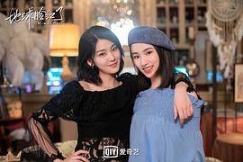 芒果電視劇2018年免費(fèi)觀看 圖7