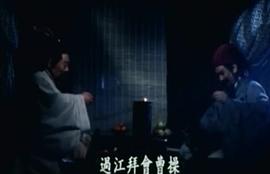 諸葛孔明 圖4