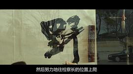 王者 圖6