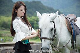 無法擁抱的你 圖1