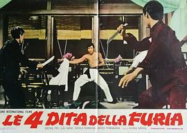 小拳王 圖3