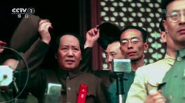 伟大征程——庆祝中国共产党成立100周年文艺演出 图4