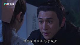 紫禁惊雷 电视剧国语 图8