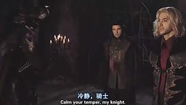 黑暗王子德古拉 圖3