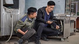 迷毒之天命圈 圖4