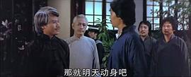 老鼠街 圖10