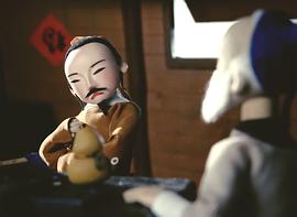 鏡花緣 圖5