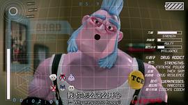 超級家仆 圖2
