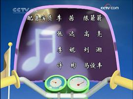 潛水的奧力 第一季 圖2