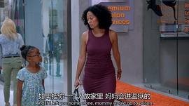 舊時(shí)的記憶第三季第一季 圖4