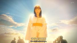 極主夫道 圖1
