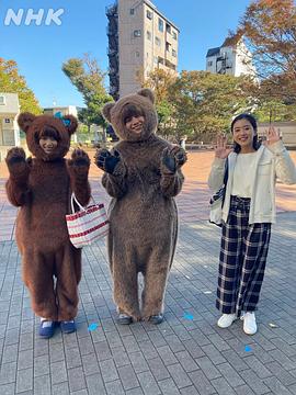 悲熊２ 圖5