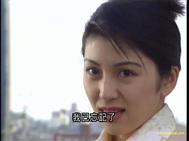 東京情欲故事 圖6