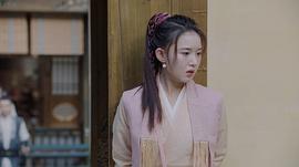 惹不起的千歲大人 圖5