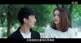 陰陽先生 圖9