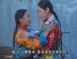 拉薩往事 圖5