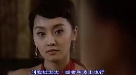 美女食神演員表 圖6