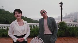 古惑仔2粤语电影在线观看 图5