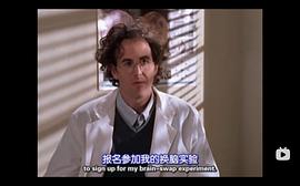 新成長的煩惱下載 圖8