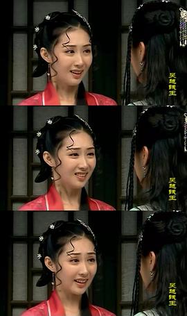 吳越錢王 圖2