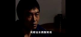 西安大追捕 圖4