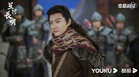星河长明 图6