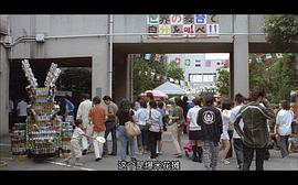 琳達！琳達！琳達！ 圖5