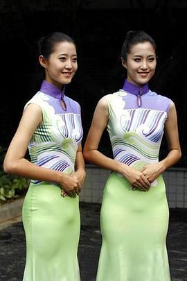 亞運(yùn)會(huì)2010 圖6