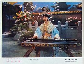 中国最伟大皇帝排名 图8