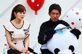 囧人的幸福生活辭職是哪一集 圖8
