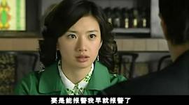 迷霧 圖6