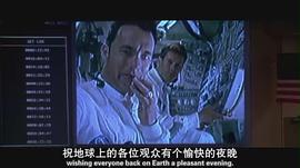 阿波罗13号电影简介 图10