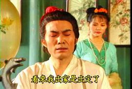 怡紅院 圖8