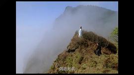 刺客聶隱娘 圖10