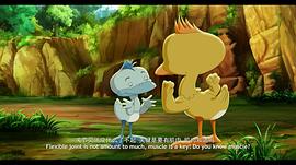 丑小鸭1997动画片在线观看国语 图10
