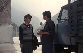 野山 圖2