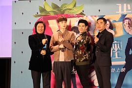 處座女的真愛星座是 圖5