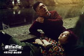 志明和春嬌三部曲 圖5