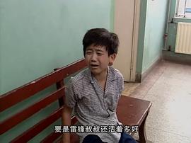 母親 圖9