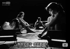 一個女孩的故事 圖5