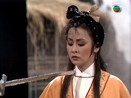 碧血?jiǎng)?圖1