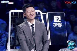 智造将来哪里看 图9