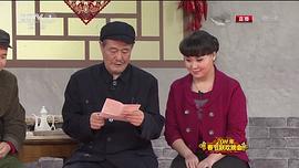 2011年中央電視臺春節(jié)聯(lián)歡晚會 圖2