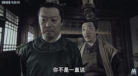 打漁殺家 圖9