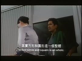 2000年恐怖片月夜闪灵导演 图2
