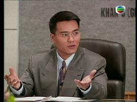 忘情闊少爺 圖9